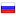 russiske domænenavne - .рф